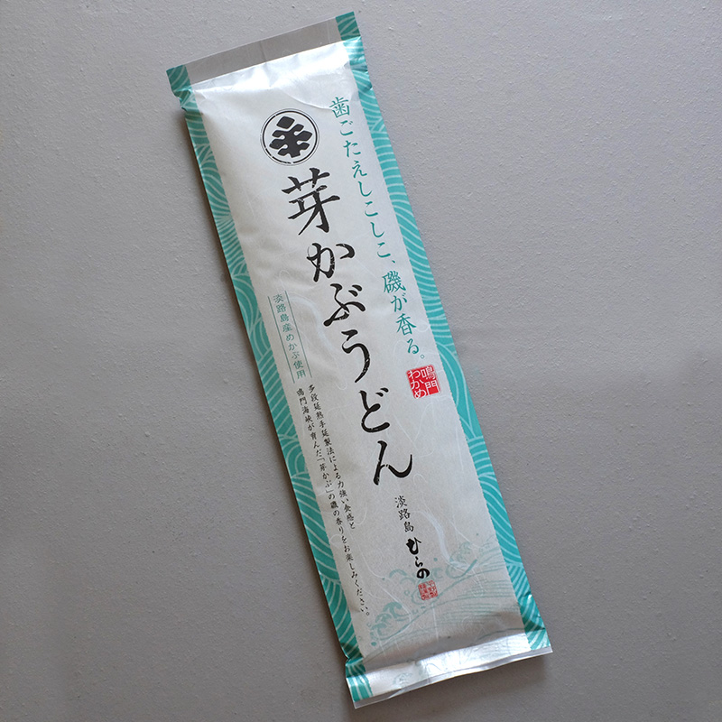 芽かぶうどん