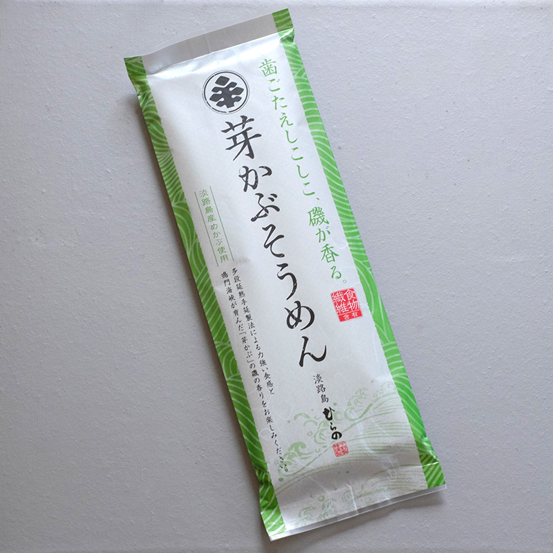 芽かぶそうめん